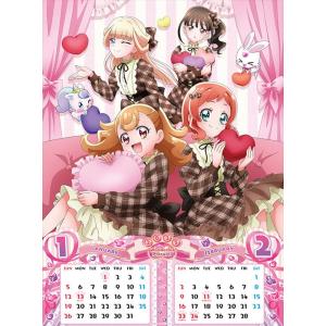 【残りわずか!!】わんだふるぷりきゅあ! 20...の詳細画像1