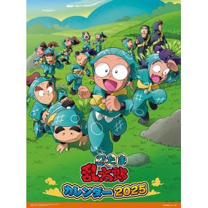 【残りわずか!!】忍たま乱太郎 2025年 壁掛...の商品画像