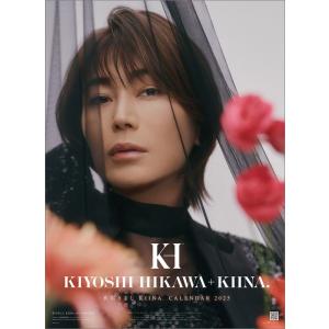 【残りわずか!!】氷川きよし KIINA. 20...の商品画像