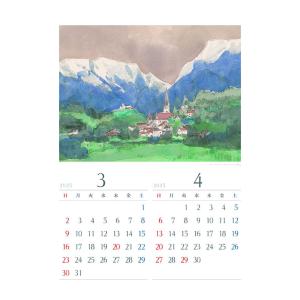 【残りわずか!!】安野光雅 2025年 壁掛け...の詳細画像1