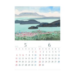 【残りわずか!!】安野光雅 2025年 壁掛け...の詳細画像2