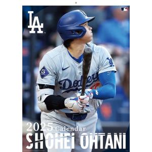 【残りわずか!!】大谷翔平 2025年 壁掛けカ...の商品画像