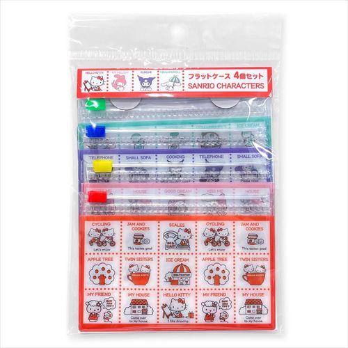 新品 サンリオキャラクターズ ノスタルジック柄フラットケース4Ｐセット /  (雑貨) 27005-...