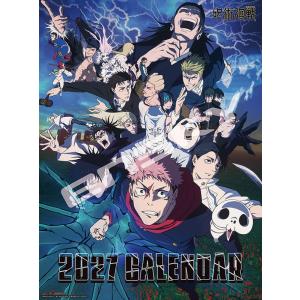 【おまけCL付】2026/10/17発売予定! TVアニメ「呪術廻戦」 2027年 壁掛けカレンダー...
