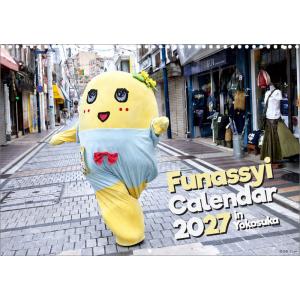 2026/10/24発売予定! ふなっしー 2027年 壁掛けカレンダー 令和9年 27CL-120