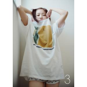 2026/08/22発売予定! 大原優乃 日め...の詳細画像3