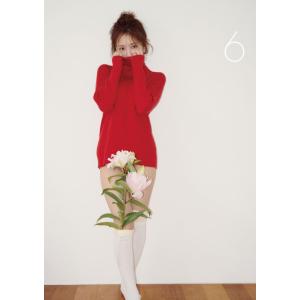 2026/08/22発売予定! 大原優乃 日め...の詳細画像4