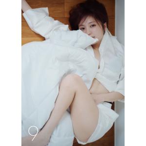 2026/08/22発売予定! 大原優乃 日め...の詳細画像5