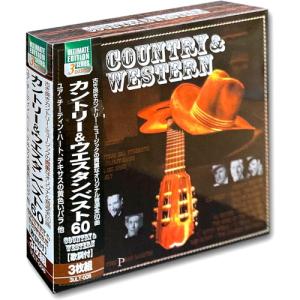 【おまけCL付】新品 カントリー＆ウエスタン / オムニバス (3CD) 3ULT-006-ARC