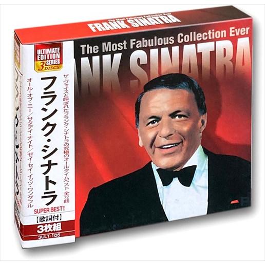 【おまけCL付】新品 フランク・シナトラ / (3枚組CD) 3ULT-105-ARC