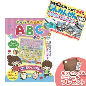 コスミック出版 【おまけDVD付】新品 ひとりでできる みんなでできる