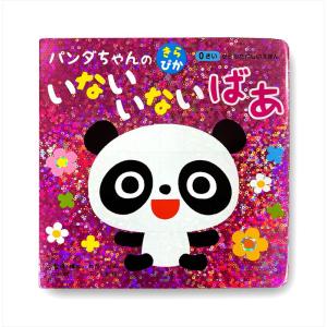 コスミック出版 【おまけDVD付】新品 ひとりでできる みんなでできる