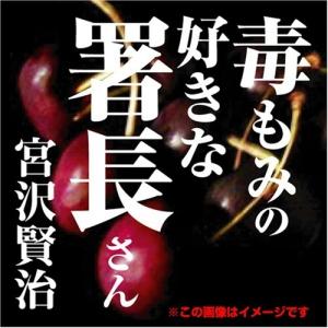 市原悦子の名作朗読集 朗読CD全12巻 : ユーキャン通販公式 Yahoo