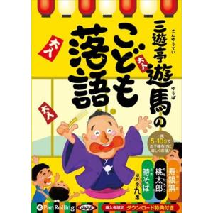 おまけCL付】新品 ゴールデン街ホラーズ ON AIR vol.11 事件