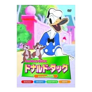 【おまけCL付】新品 ドナルド・ダック ドナルド の磁石騒動 / （1DVD） AAM-106-AR...