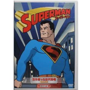 おまけCL付】新品 チャージマン研! Blu-ray [想い出のアニメライブ