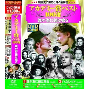 おまけCL付】新品 ヌリ・ビルゲ・ジェイラン作品集 Blu-ray BOX