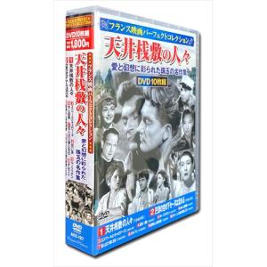 おまけCL付】新品 ヌリ・ビルゲ・ジェイラン作品集 Blu-ray BOX