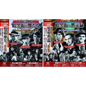 おまけCL付】新品 アントニオ猪木デビュー65周年記念Blu-ray BOX