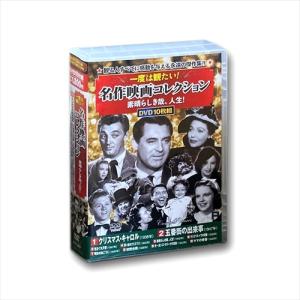 新品 大河ドラマ 光る君へ 総集編 / (3Blu-ray) NSBX-54467 : そふと屋