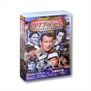 おまけCL付】 やさしい女 ロベール・ブレッソン 2Kレストア / (DVD