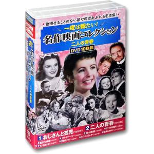 おまけCL付】新品 テレーズ 情欲に溺れて / (DVD) TCED5593-TC