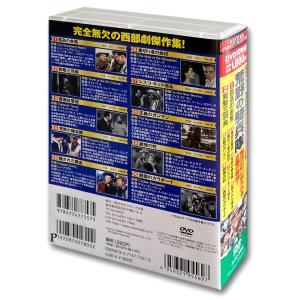 【おまけCL付】新品 西部劇パーフェクトコレク...の詳細画像1