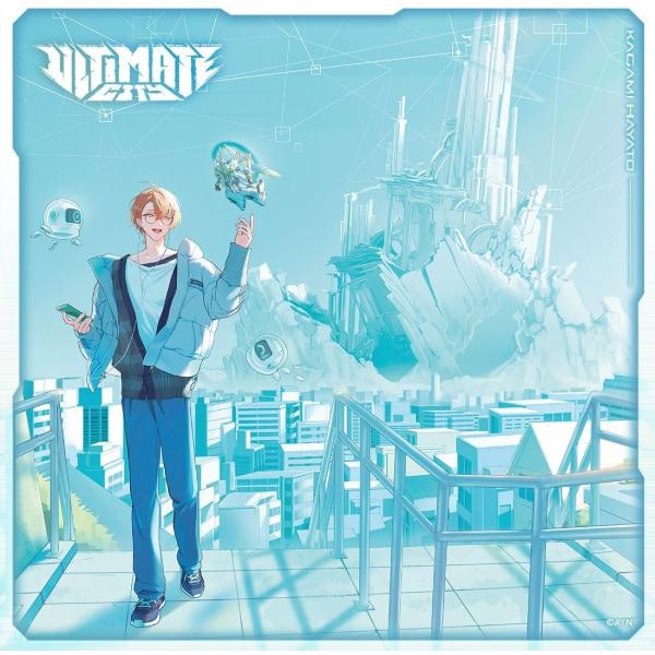 【おまけCL付】新品 ULTIMATE CITY(初回生産限定盤B) / 加賀美ハヤト(2CD) A...