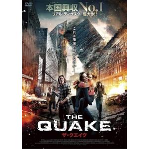 【おまけCL付】新品 THE QUAKE/ザ・クエイク / クリストファー・ヨーネル (DVD) ADF-9133S-AMDC｜softya