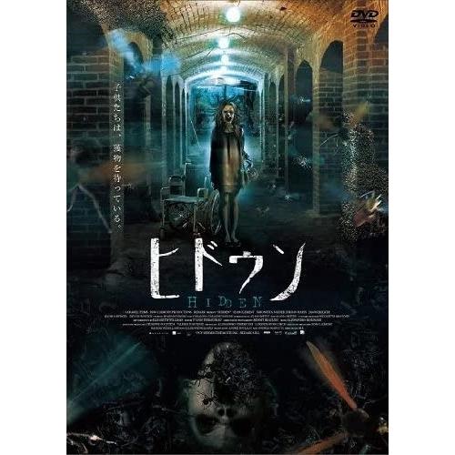 【おまけCL付】新品 HIDDEN ヒドゥン / (DVD) ADM-5051S-PAMD