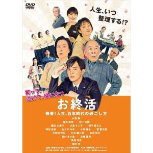 おまけCL付】新品 今日からヒットマン DVDBOX / (5DVD) TCED7284-TC