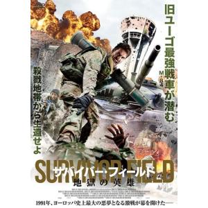 ワーナー・ブラザース 【おまけCL付】新品 ハートブレイク・リッジ