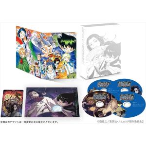 ムヒョとロージーの魔法律相談事務所第2期 コンプリートDVD-BOX(初回限定生産)