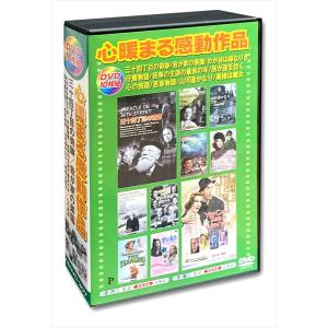 (未使用･未開封品)ダンボ  [DVD] ANC-004 Amazon.co.jp: ダンボ 【日本語吹き替え版】 [DVD] ANC-004 : ベン