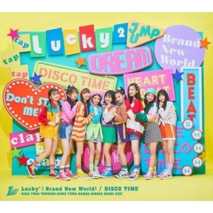 【おまけCL付】新品 Bran New World!/DISCO TIME(初回生産限定盤) / Lucky2 ラッキーラッキー (CDM+DVD) AICL4246-SK｜softya