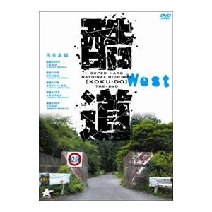 おまけCL付】新品 SASUKE 30回記念DVD 〜SASUKEヒストリー＆2014