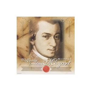 【おまけCL付】新品 モーツァルト:グラン・パルティータ （CD）ANC-2018-ARC