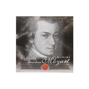 【おまけCL付】新品 モーツァルト:アイネ・クライネ・ナハトムジーク （CD）ANC-2020-AR...