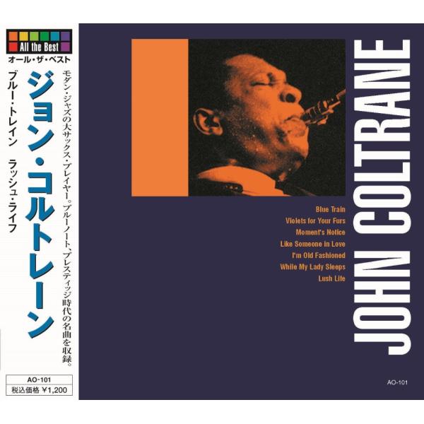 【おまけCL付】新品 ジョン・コルトレーン / (CD) AO-101-ARC