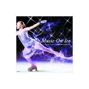 【おまけCL付】新品 ミュージック・オン・アイス 羽生結弦 パリの散歩道 浅田真央 ショート フリー...