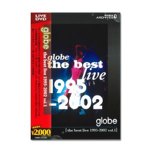 【おまけCL付】新品 globe the be...の詳細画像1