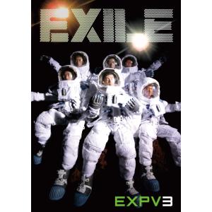 【おまけCL付】新品 EXPV 3 / EXILE(DVD) AQBD-50556B