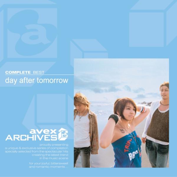 【おまけCL付】新品 avex archives COMPLETE BEST day after t...