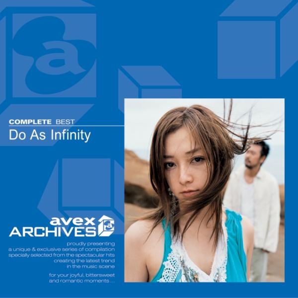 【おまけCL付】新品 avex archives COMPLETE BEST Do As Infin...