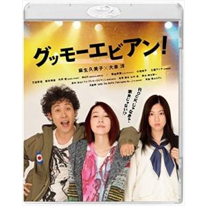 おまけCL付】新品 アテンション プリーズ コレクターズDVD 【昭和の