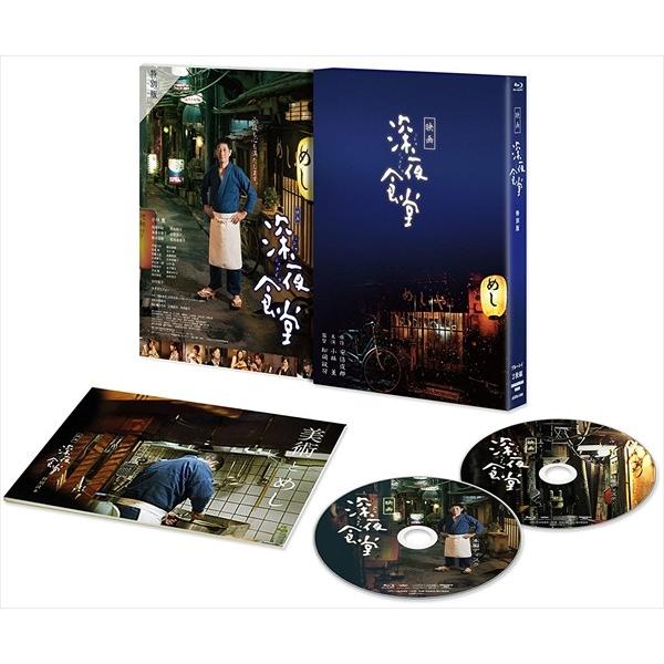 【おまけCL付】新品 映画 深夜食堂 特別版 / 小林薫、高岡早紀、柄本時生、松岡錠司、安倍夜郎 (...