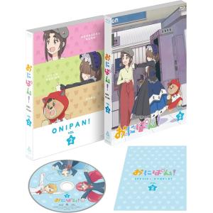 【おまけCL付】新品 おにぱん!Vol.2 /  (Blu-ray) ASBD-1273-AZ｜softya