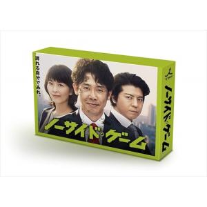 ボク、運命の人です。 dvd ボックス セット 0756347e-9483-40a2-8a37-