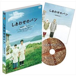 おまけCL付】新品 ユーパロ谷のドンベーズ / (1DVD) WMD-1017-KATU