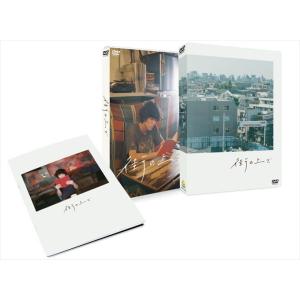 新品未開封 着飾る恋には理由があって Blu-ray BOX〈5枚組〉 Amazon.co.jp: 着飾る恋には理由があって Blu-ray BOX (Blu-ray